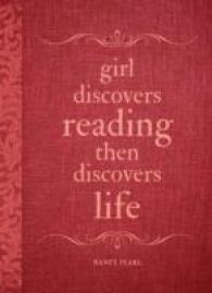 Girl Discovers Reading, Then Discovers Life （JOU）