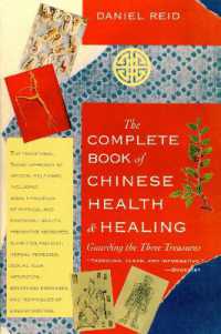 The Complete Book of Chinese Health and Healing : Guarding the Three Treasures
