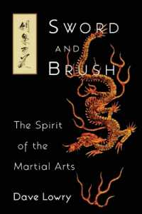Sword and Brush : The Spirit of the Martial Arts