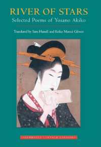 River of Stars : Selected Poems of Yosano Akiko