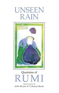 Unseen Rain : Quatrains of Rumi