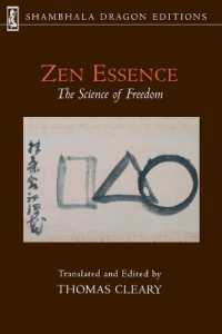 Zen Essence : The Science of Freedom