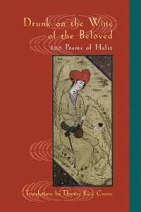 Drunk on the Wine of the Beloved : 100 Poems of Hafiz