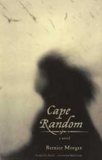 Cape Random : A Novel