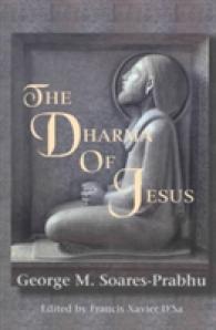 The Dharma of Jesus