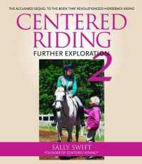 Centered Riding 2 : Further Exploration （Reprint）