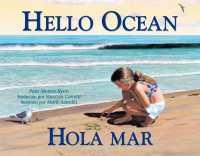Hola mar / hello ocean (Spanish Bilingual Edition) (Charlesbridge Bilingual Books)