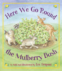 Here We Go Round the Mulberry Bush （1ST）