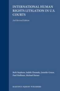 International Human Rights Litigations in U.S. Courts （2ND）