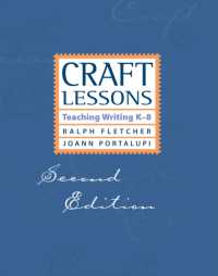 Craft Lessons : Teaching Writing K-8 （2ND）