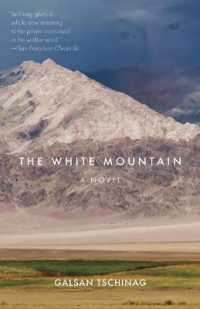 White Mountain : A Novel -- Paperback / softback