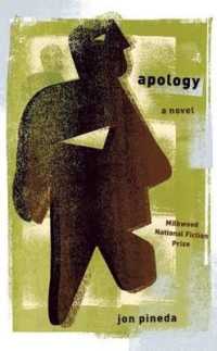 Apology (Milkweed National Fiction Prize)