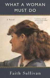 What a Woman Must Do （Second）