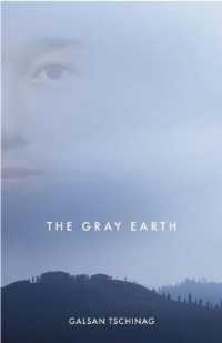 Gray Earth -- Paperback / softback