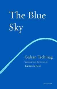 The Blue Sky (Seedbank)