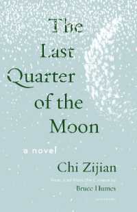 The Last Quarter of the Moon : A Novel (Seedbank)
