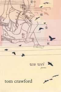 Wu Wei : Poems
