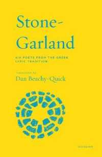 Stone-Garland : Six Poets from the Greek Lyric Tradition (Seedbank)
