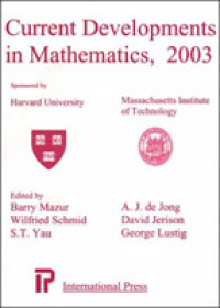 Current Developments in Mathematics, 2003