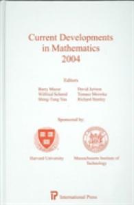 Current Developments in Mathematics 2004