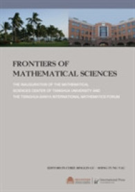 Frontiers of Mathematical Science : The Inauguration of the Mathemtical Sciences Center of Tsinghua University and the Tsinghua-Sanya International Mathematics Forum