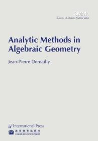Analytic Methods in Algebraic Geometry
