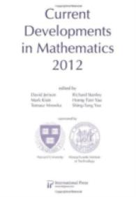 Current Developments in Mathematics, 2012 (Current Developments in Mathematics)