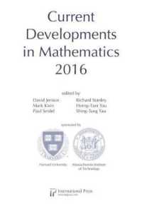 Current Developments in Mathematics, 2016 (Current Developments in Mathematics)