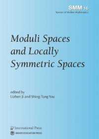 Moduli Spaces and Locally Symmetric Spaces (Surveys of Modern Mathematics)
