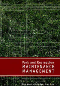 Park & Recreation Maintenance Management