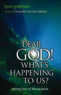 Dear God! What's Happening to Us : Halting Aeons of Manipulation (Dear God! What's Happening to Us)