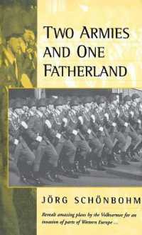 Two Armies and One Fatherland : The End of the Nationale Volksarmee