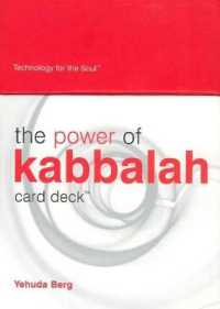 Power of Kabbalah Card Deck
