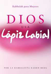 Dios USA Lapiz Labial : God Wears Lipstick