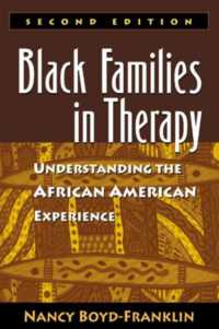 Black Families in Therapy, Second Edition : Understanding the African American Experience （2ND）