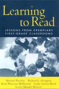 児童のリテラシー教育：事例研究<br>Learning to Read : Lessons from Exemplary First-Grade Classrooms (Solving Problems in the Teaching of Literacy)