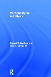 成人発達におけるパーソナリティの五因子モデル（第２版）<br>Personality in Adulthood, Second Edition : A Five-Factor Theory Perspective （2ND）