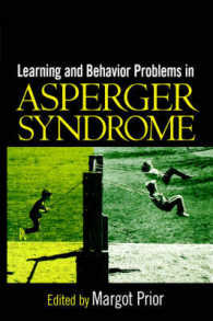 アスペルガー症候群における学習・行動問題<br>Learning and Behavior Problems in Asperger Syndrome