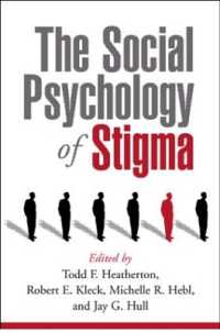 スティグマの社会心理学<br>The Social Psychology of Stigma