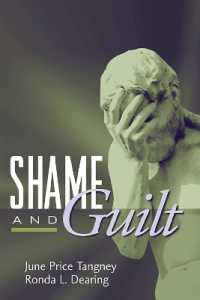 恥と罪：社会心理学的考察<br>Shame and Guilt (Emotions and Social Behavior)