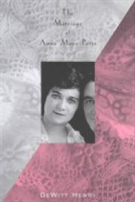 Marriage of Anna Maye Potts : A Novel