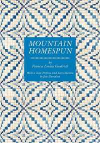 Mountain Homespun