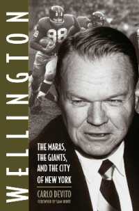 Wellington : The Maras, the Giants, and the City of New York