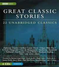 Great Classic Stories (Audio Editions) （Edition）