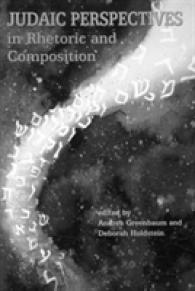 Judaic Perspectives in Rhetoric and Composition Studies