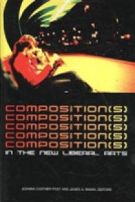 Composition(s) in the New Liberal Arts
