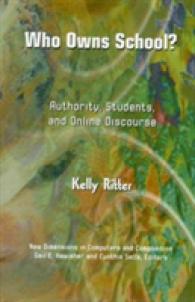 Who Owns School? : Authority, Students and Online Discourse