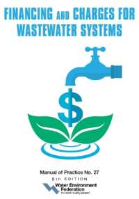 Financing and Charges for Wastewater Systems （5TH）