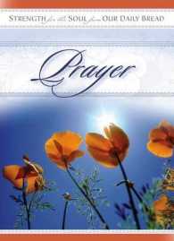 Prayer (Strength for Soul)