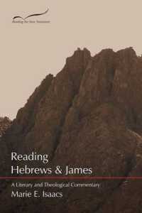 Reading Hebrews and James : A Literary and Theological Commentary (Reading the New Testament)